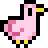 Duck pink duckling.png