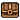 Wooden chest.png